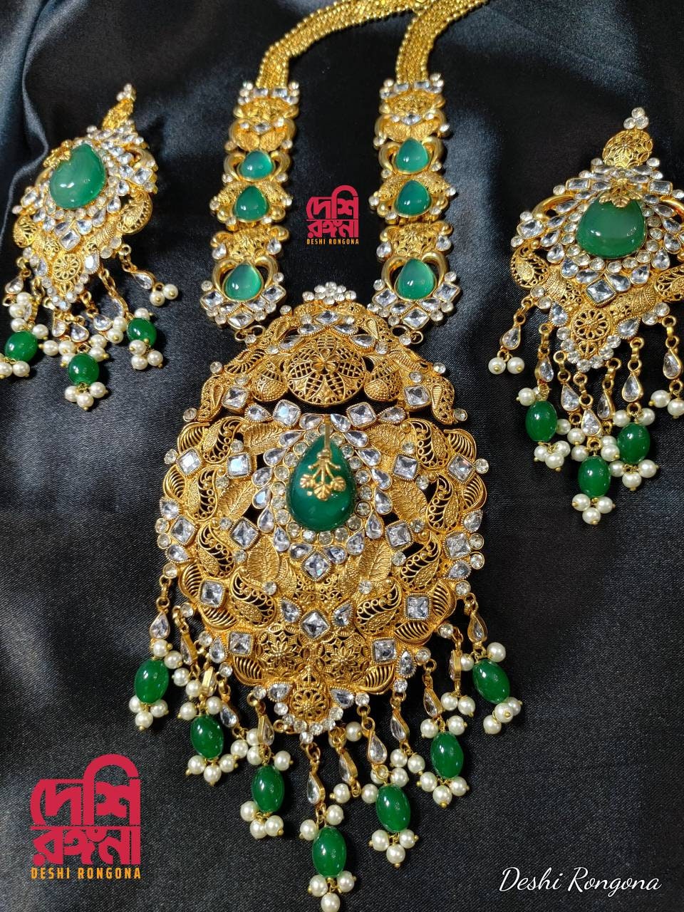 Extraordinary Bridal Necklace Set, 22K Gold Plated, Emerald/Agate, Designer Wedding Jewelry, Indian, Pakistani, Sabyasachi Bollywood Style