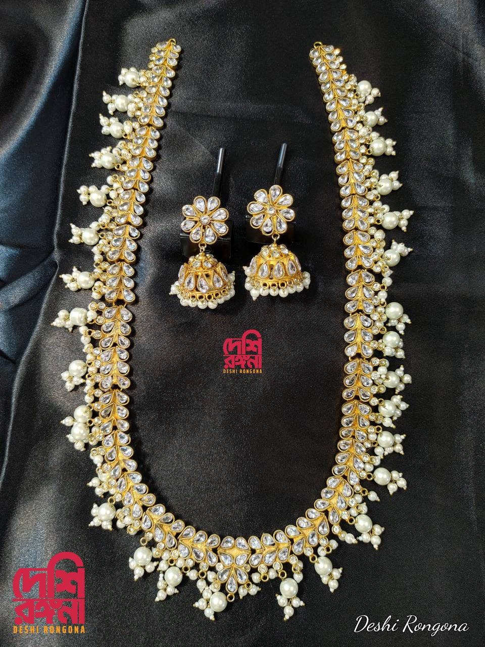 Extraordinary Bridal Necklace Set, 22K Gold Plated, Cubic Zircon, Designer Wedding Jewelry, Indian, Pakistani, Sabyasachi Bollywood Style