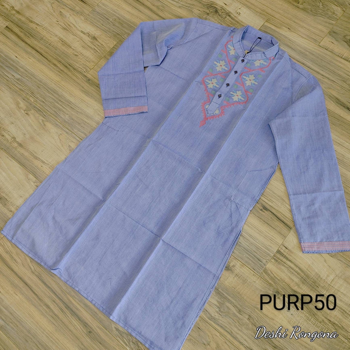 Origina Dhakai Jamdani Punjabi, Purple Color with Red Handwoven work, Handloom, Comfortable, Elegant, Made in Dhaka, Bangladesh, Loose Fit