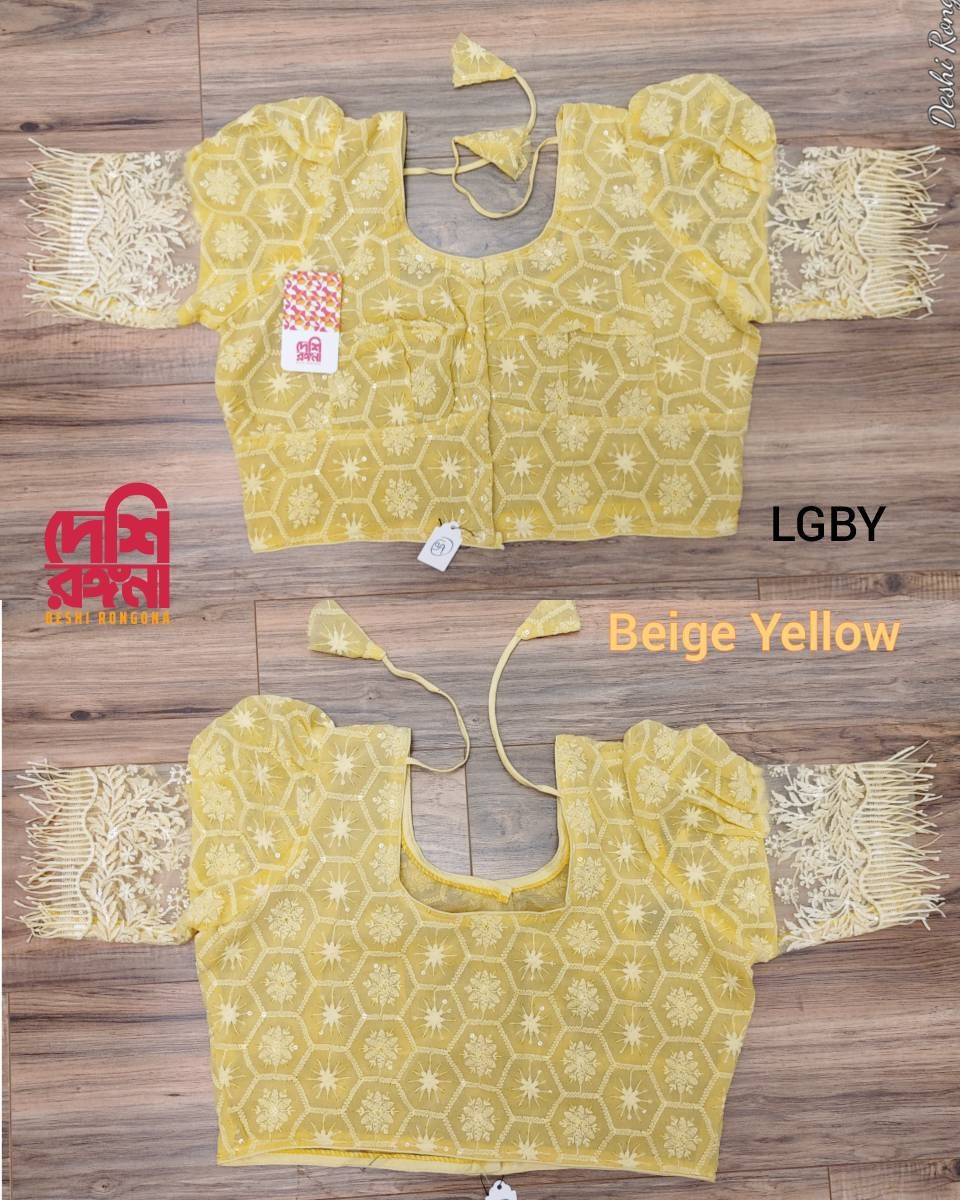 Beige Yellow Readymade Blouse, Lakhnow Georgette Ready Blouse, Fashionable, Trendy, Comfortable, goes with any contrast saree collection