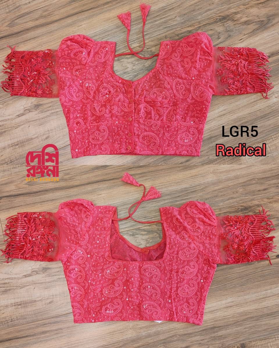 Radical Readymade Blouse, Lakhnow Georgette Ready to wear Blouse, Fashionable, Trendy, Comfortable, goes with any contrast saree collection