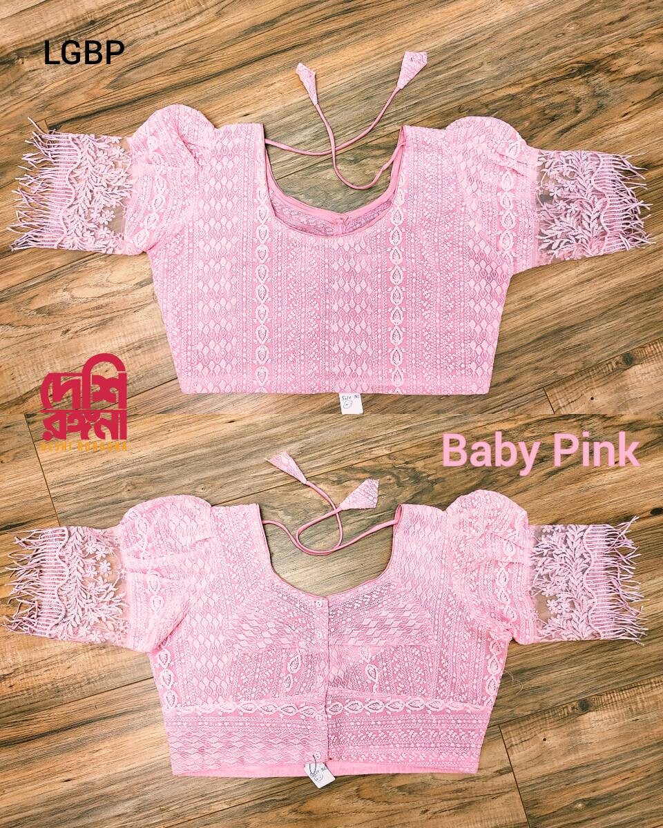Baby Pink Readymade Blouse, Lakhnow Georgette Ready to wear Blouse, Fashionable, Trendy, Comfortable,goes with any contrast saree collection
