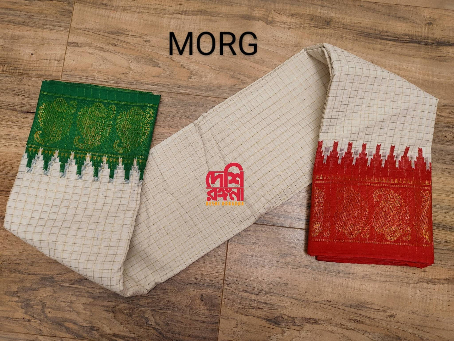 Madurai Cotton Saree, Off White With Green/Red Ganga Jamuna Border, Beautiful white body with check Jari, Perfect Party wear, Puja Saee