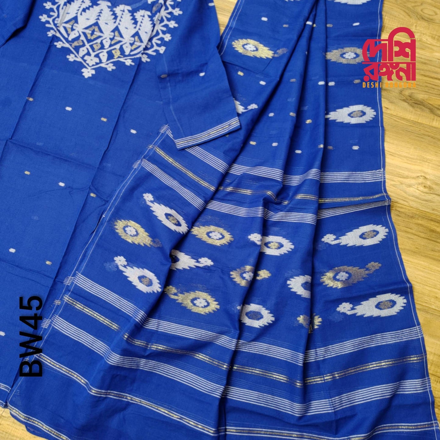 Handwoven Blue Dhakai Jamdani Cotton 2-Piece Set
