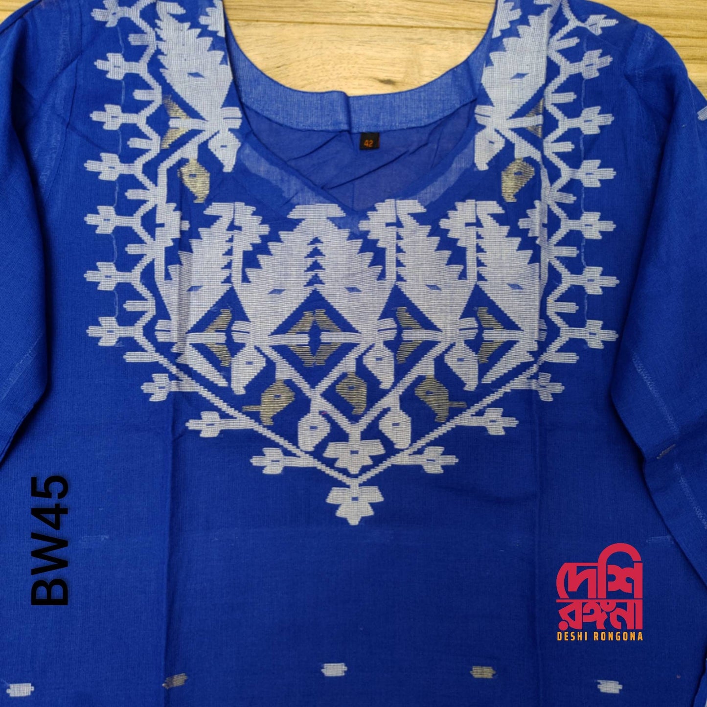Handwoven Blue Dhakai Jamdani Cotton 2-Piece Set