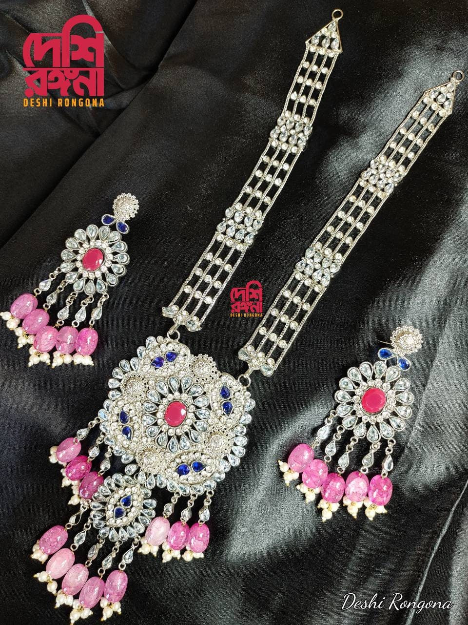 Exclusive Bridal Necklace Set, Designer Wedding Jewelry, German Silver Plated, Premium Quality, Indian,Pakistani, Sabyasachi Bollywood Style