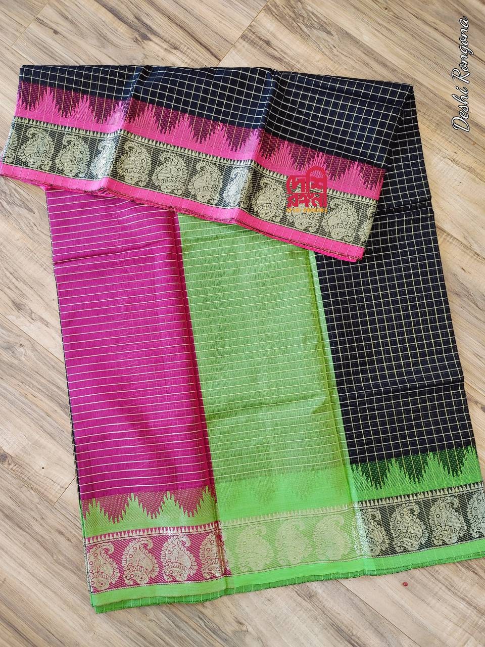 Halfsilk Madurai Saree, Beautiful Black Body with Jari check and Magenta/Green Ganga-Jamuna Border. Perfect Party wear