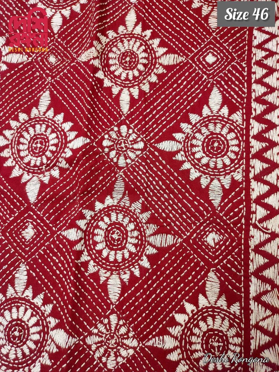 Maroon Kurti, Size 46, Hand Kantha Stitched Viva Cotton Kurti, Beautiful Handstitched with white cotton thread, Rare collection of Crafts