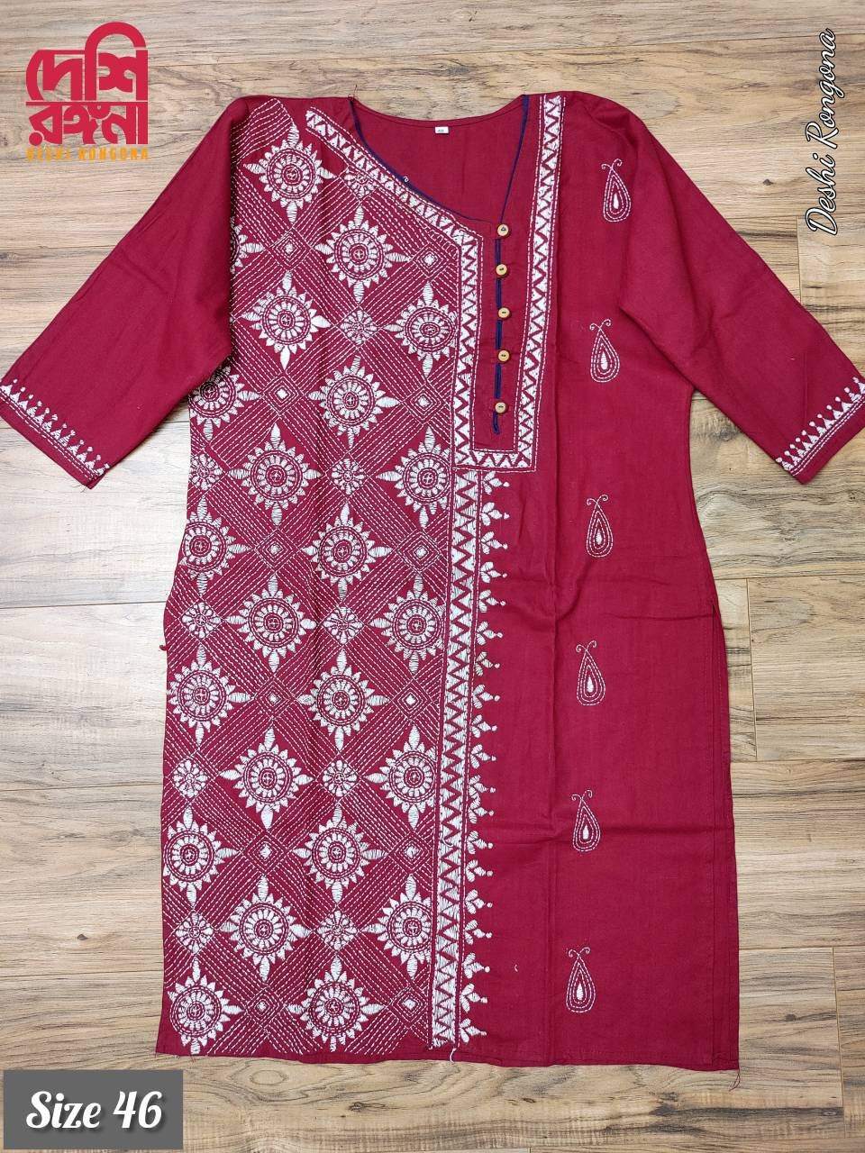 Maroon Kurti, Size 46, Hand Kantha Stitched Viva Cotton Kurti, Beautiful Handstitched with white cotton thread, Rare collection of Crafts