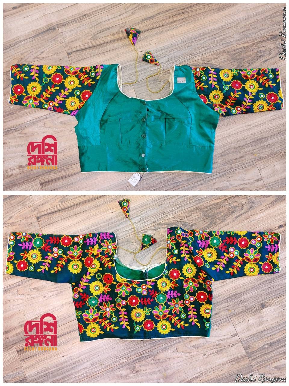 Elegant Readymade Green Pulkari Rajasthani Blouse that goes with any saree collection you have in your closet
