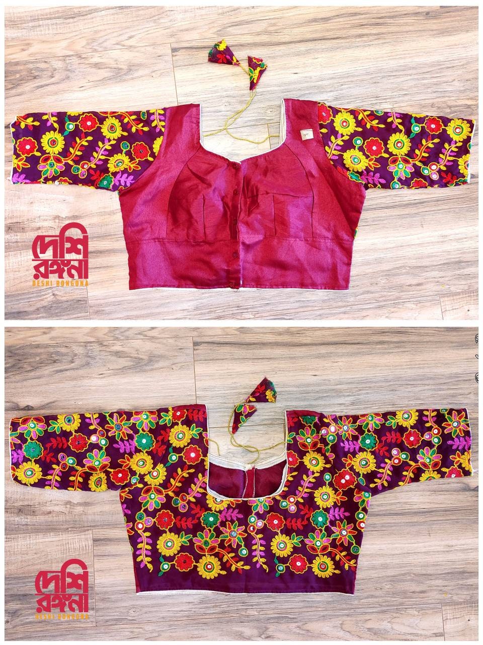 Maroon Blouse, Readymade Marron Pulkari Rajasthani Blouse that goes with any saree collection you have in your closet