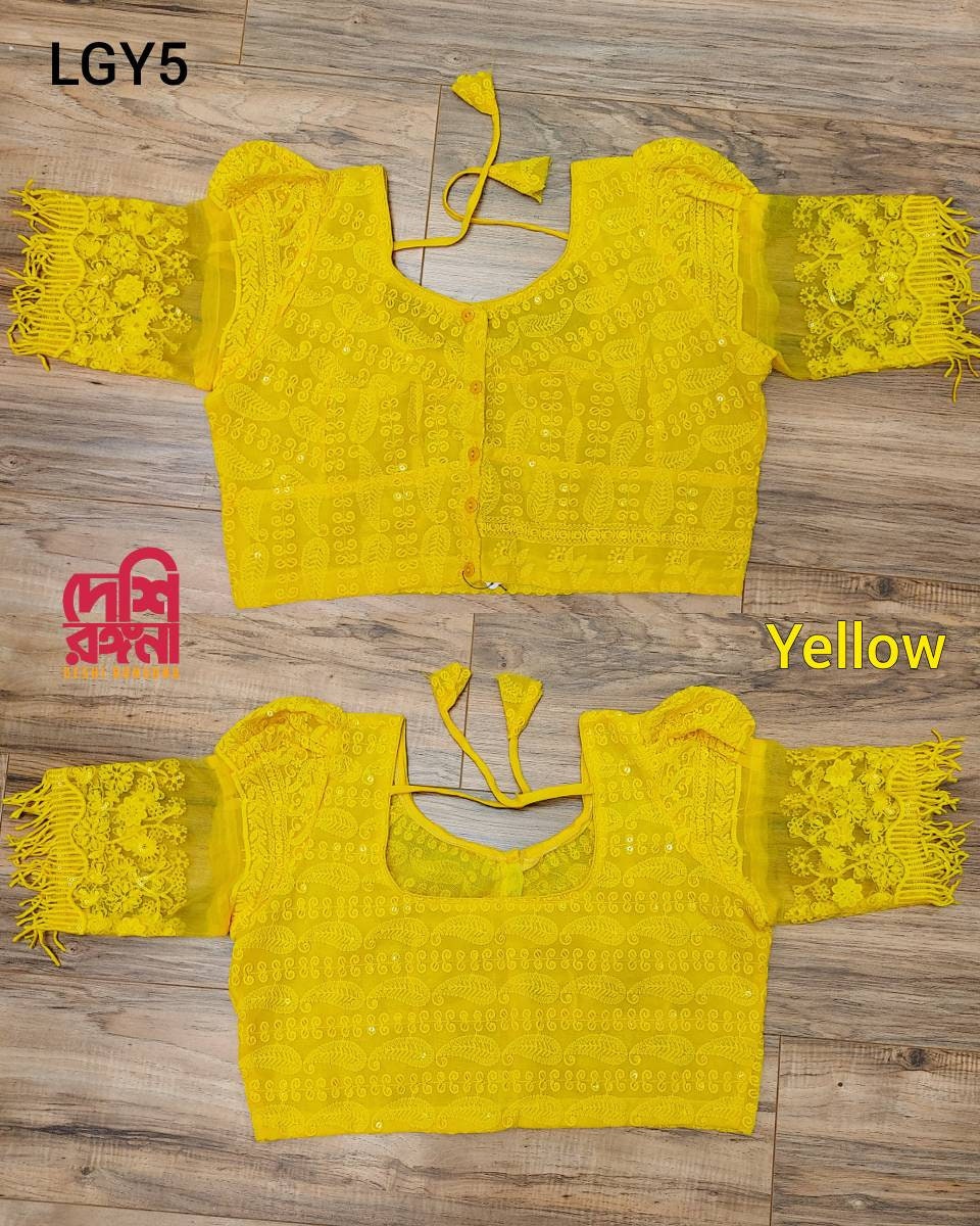 Yellow Readymade Blouse, Lakhnow Georgette Ready Blouse, Fashionable, Trendy, Comfortable, goes with any contrast saree collection
