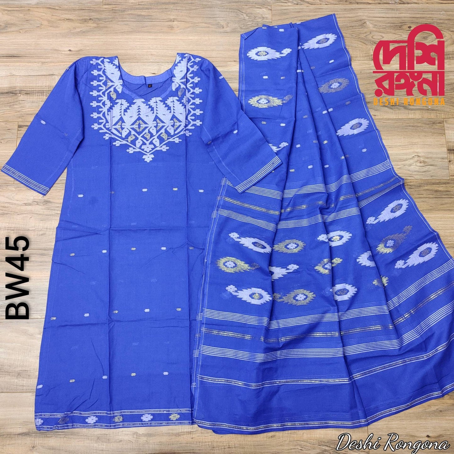 Handwoven Blue Dhakai Jamdani Cotton 2-Piece Set