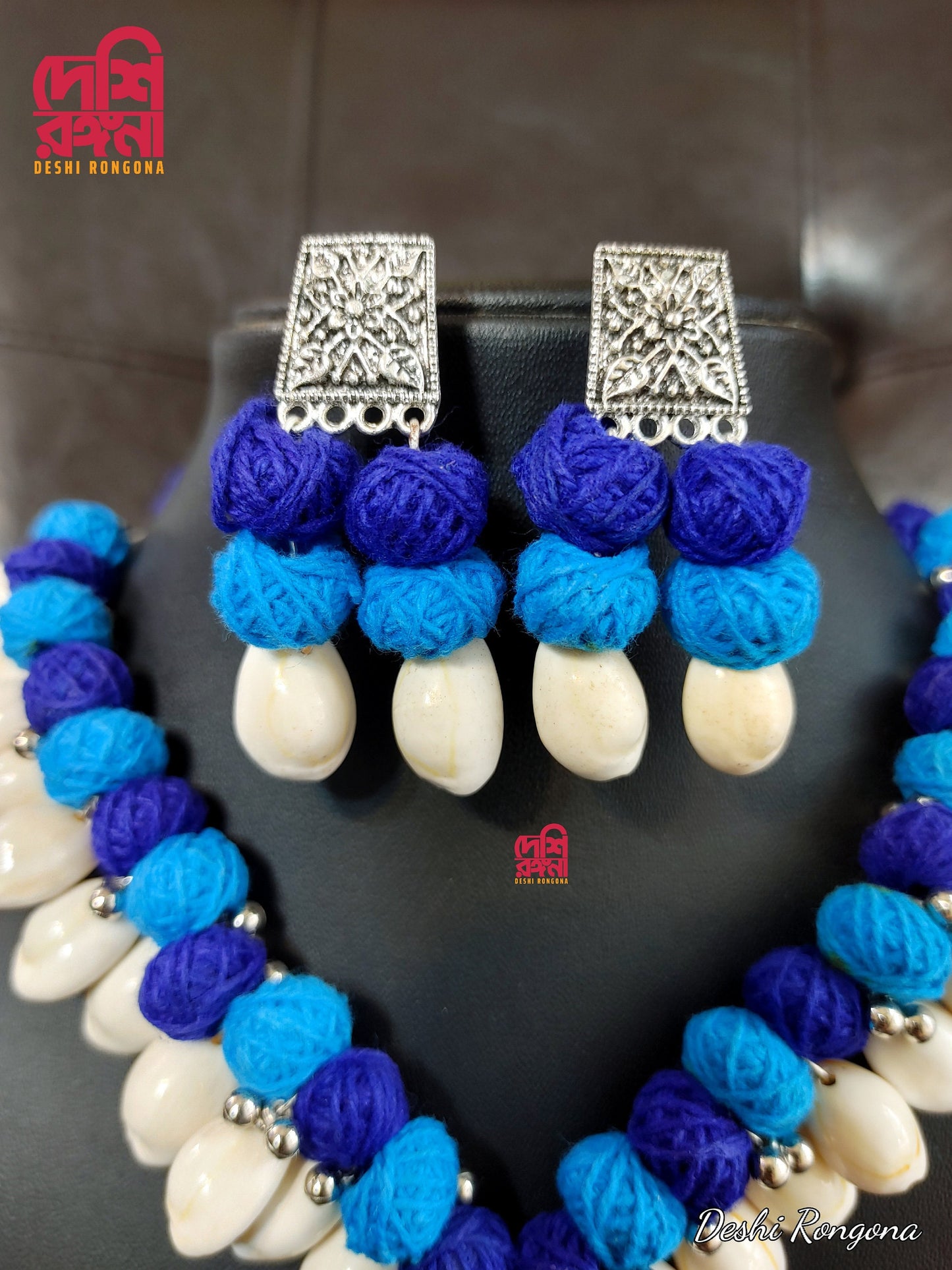 Cowrie, Oxidized Shell Necklace Set, Blue Shade/White, Hand Crafted, Immaculate 100% Natural Snail Shell, Jute ball Vintage Style Jewelry