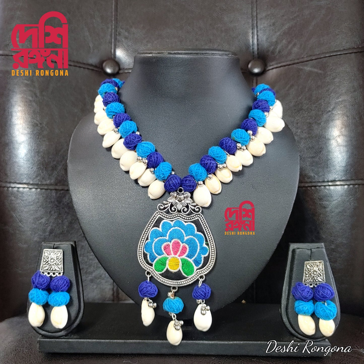 Cowrie, Oxidized Shell Necklace Set, Blue Shade/White, Hand Crafted, Immaculate 100% Natural Snail Shell, Jute ball Vintage Style Jewelry
