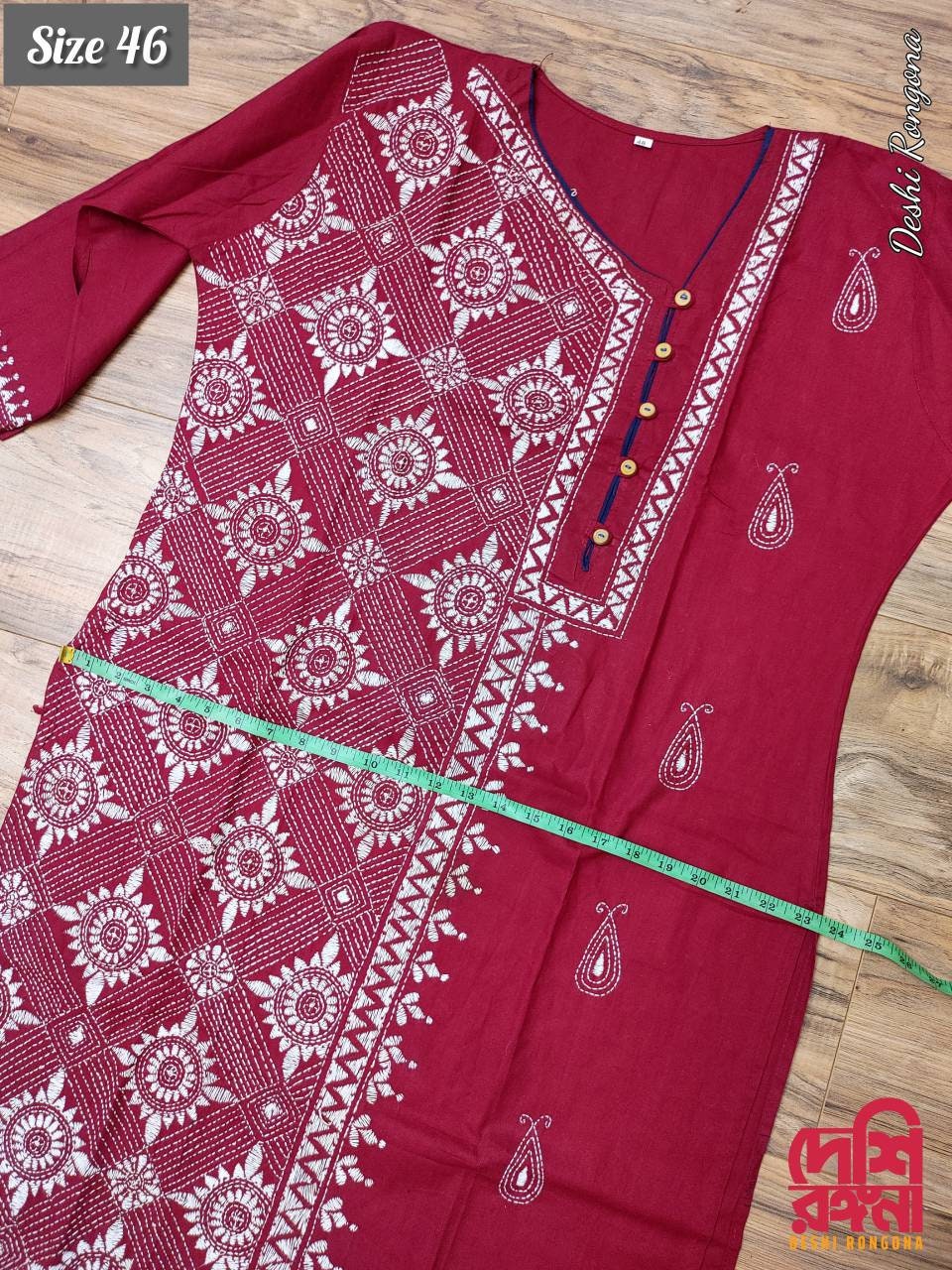 Maroon Kurti, Size 46, Hand Kantha Stitched Viva Cotton Kurti, Beautiful Handstitched with white cotton thread, Rare collection of Crafts