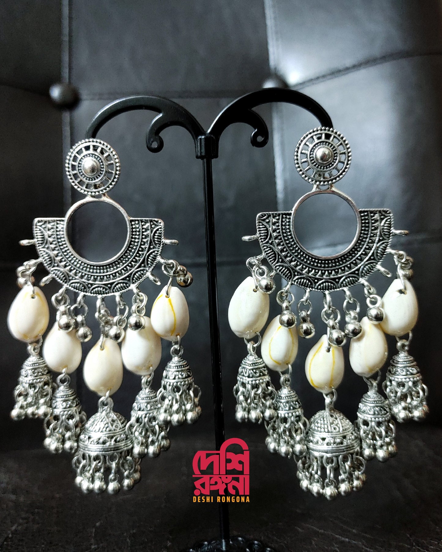 Oxidized Jhumka With Shell/Cowry Earrings, White Palace Banquet Retro Dangle Earrings, Gorgeous Jewelry