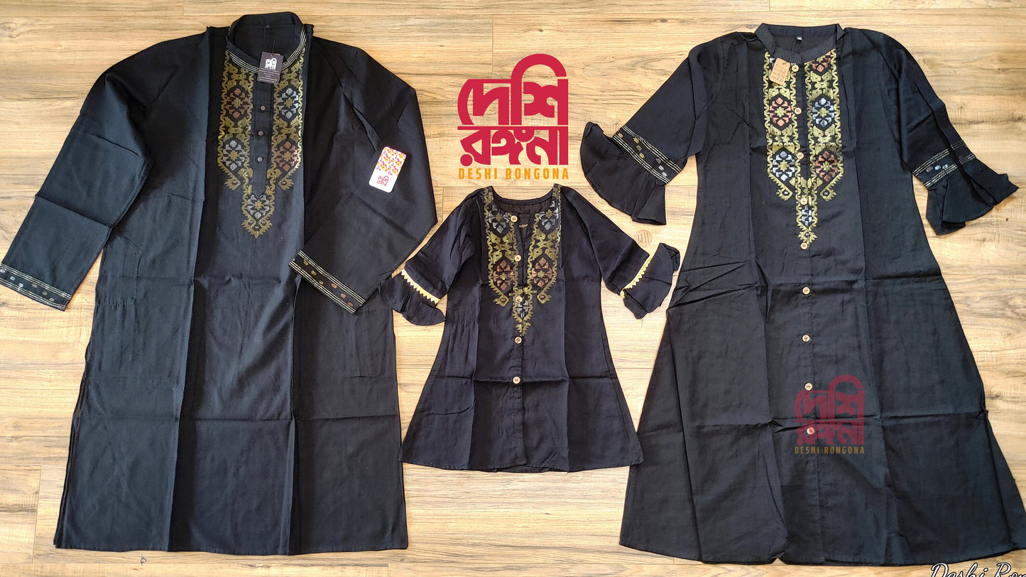 Dhakai Jamdani Family Dress Set, Pure Cotton, Handloom, Comfortable, Elegant, Mix and Match your Set. Made in Dhaka, Bangladesh