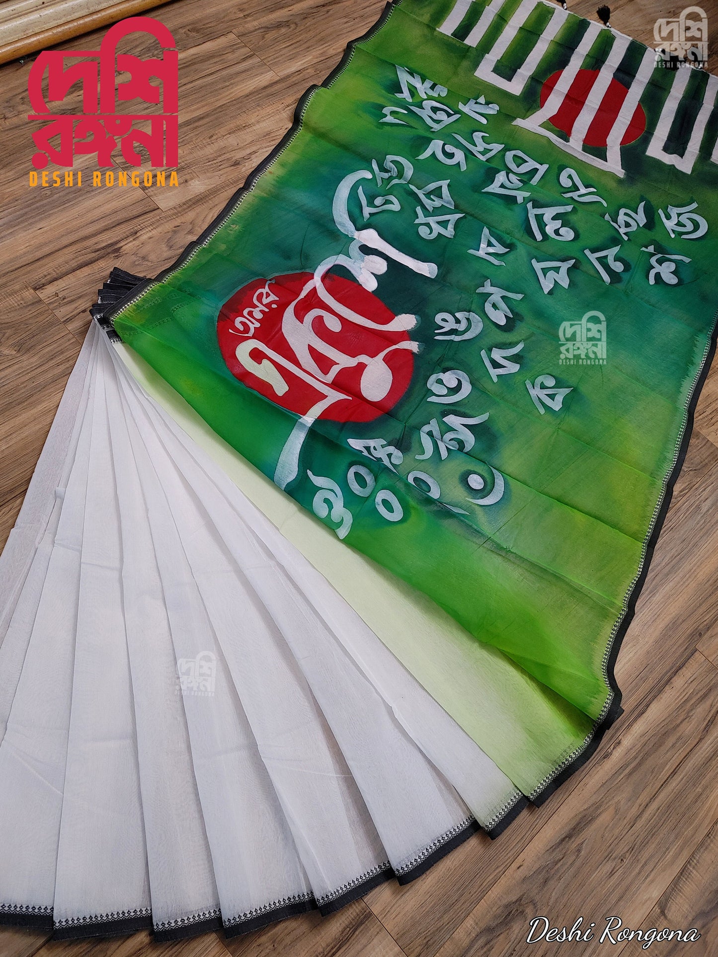 Ekush, Hand Painted Halfsilk Tangail Saree, Bangladeshi Ekushe theme, International Mother Language Day, Blouse, Matching Punjabi Available