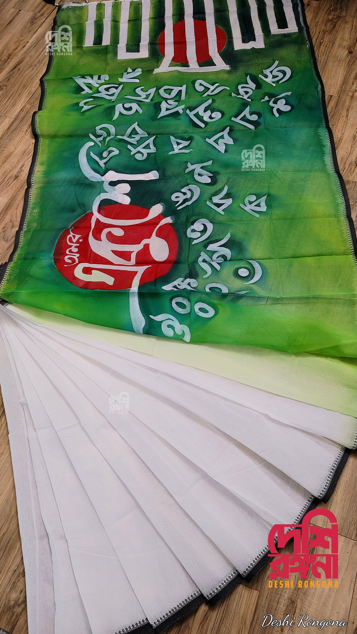 Ekush, Hand Painted Halfsilk Tangail Saree, Bangladeshi Ekushe theme, International Mother Language Day, Blouse, Matching Punjabi Available