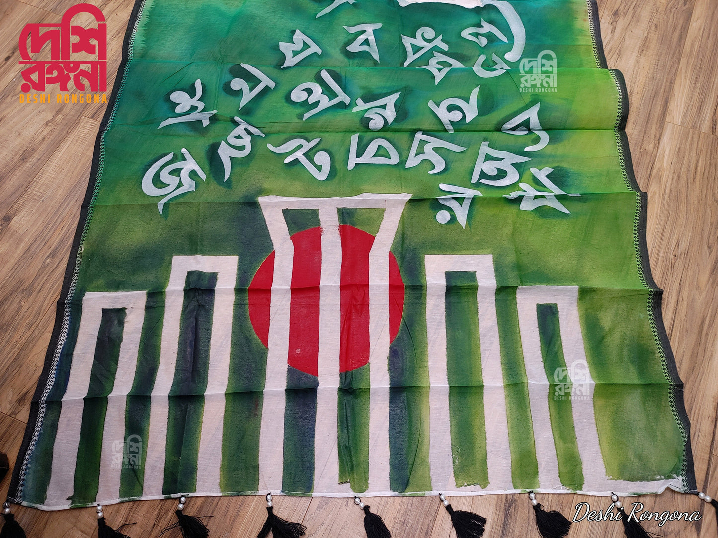 Ekush, Hand Painted Halfsilk Tangail Saree, Bangladeshi Ekushe theme, International Mother Language Day, Blouse, Matching Punjabi Available