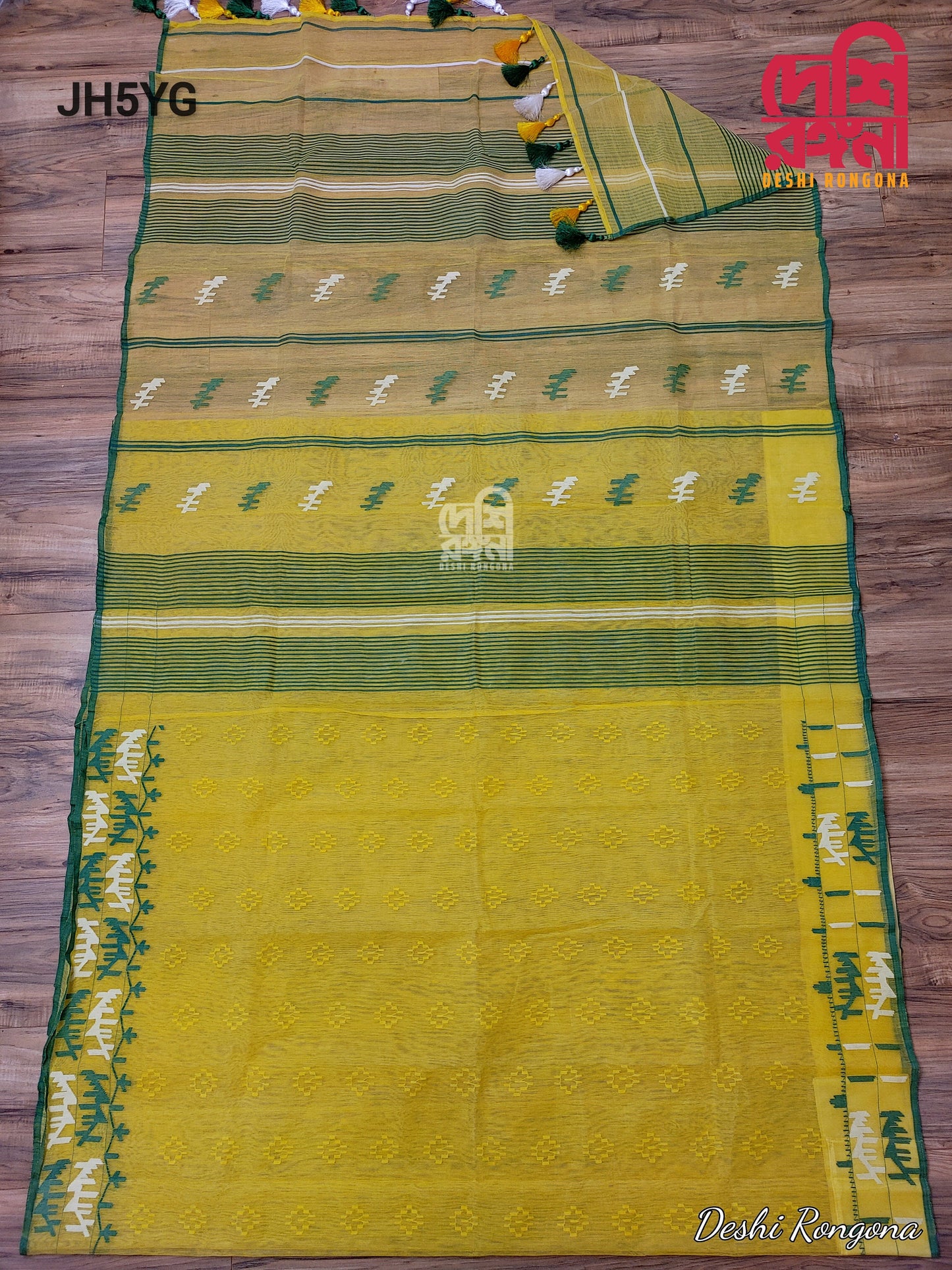 OriginalbDhakai Jamdani Saree Yellow with Green Border Contrast Work, Handloom Jamdani 84 count thread, Traditional,Elegant, Classy Saree