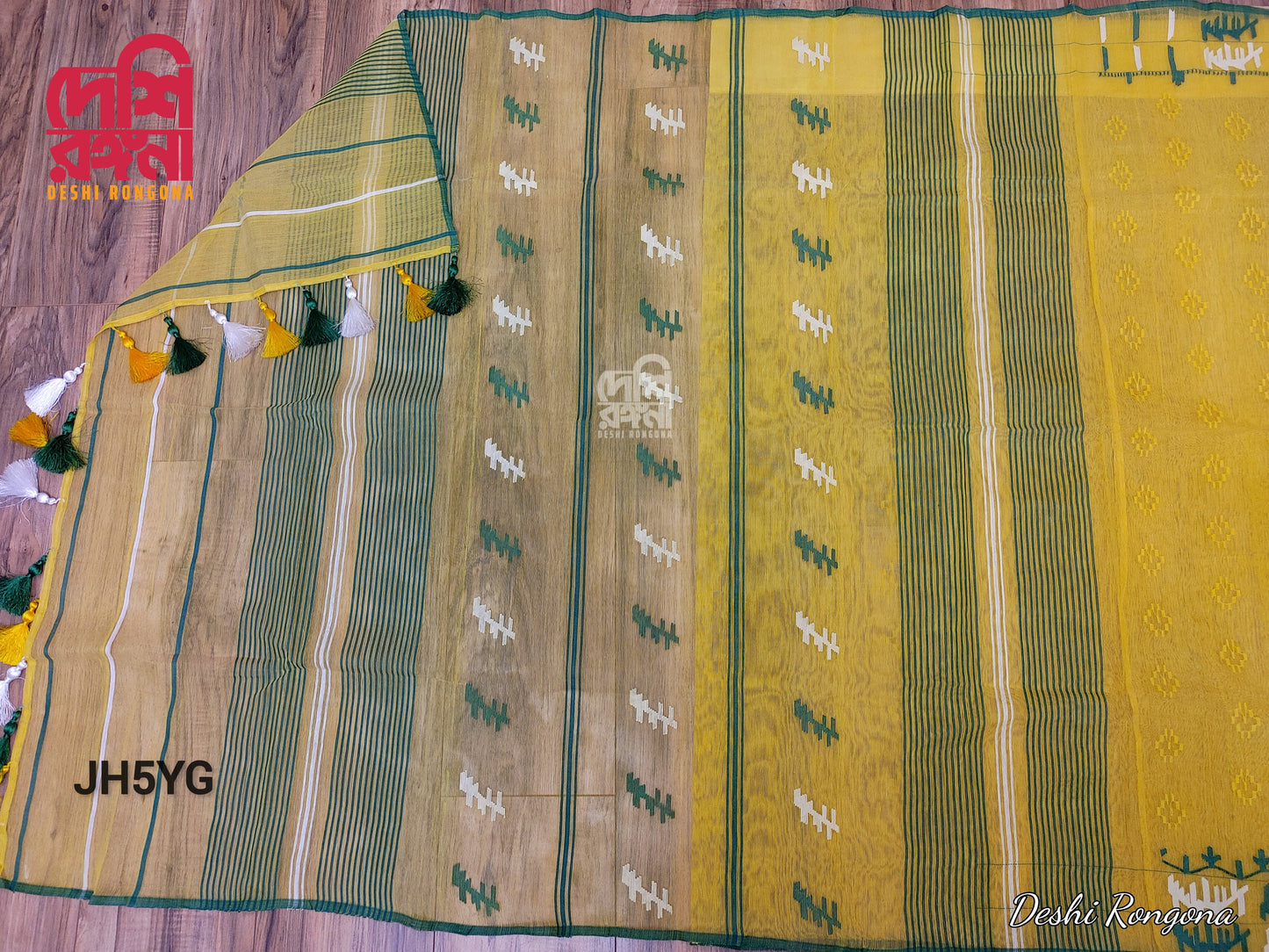 OriginalbDhakai Jamdani Saree Yellow with Green Border Contrast Work, Handloom Jamdani 84 count thread, Traditional,Elegant, Classy Saree