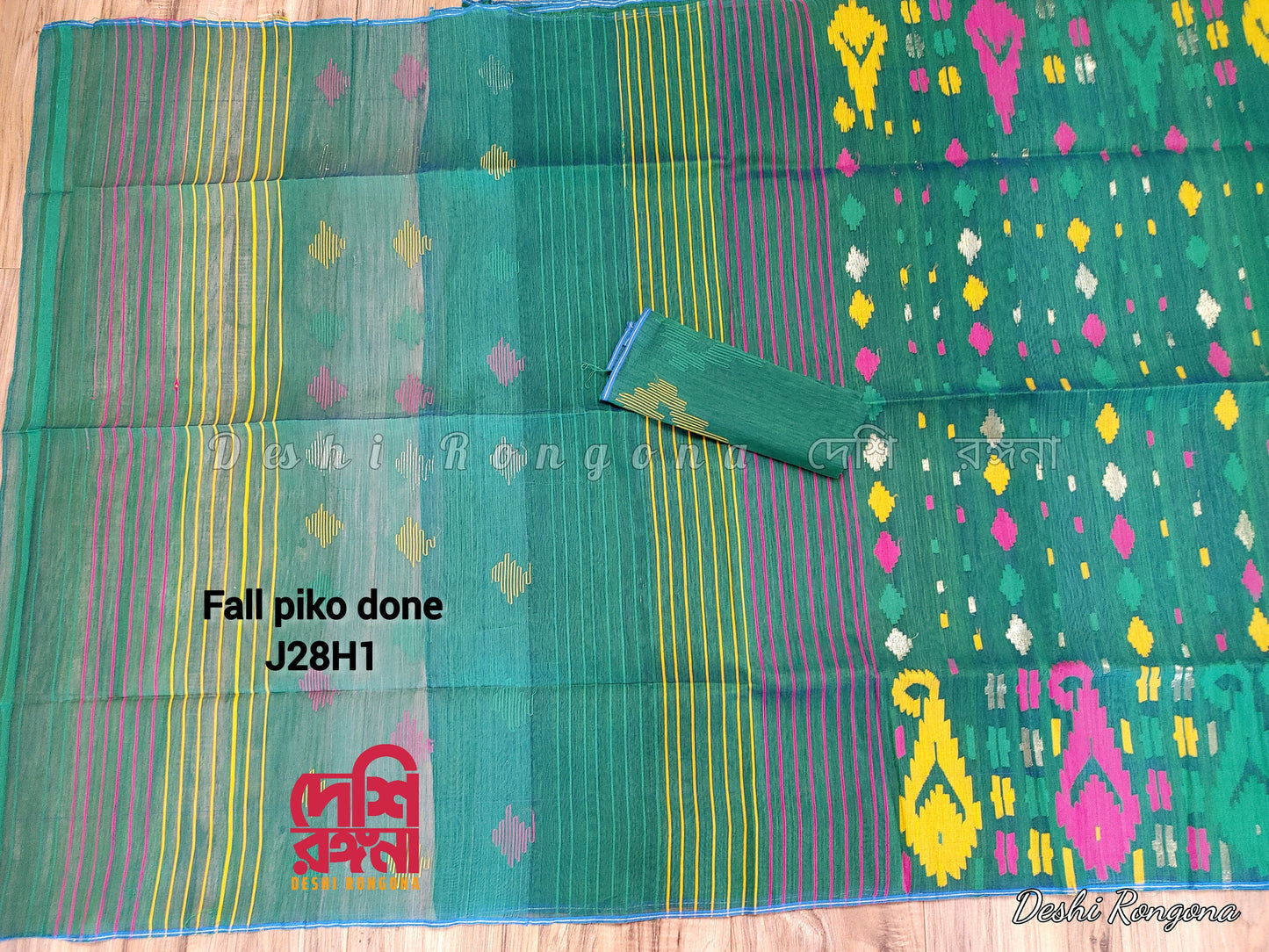 Original Dhakai Jamdani Saree, Beautiful Green, Color Shifting Thread, Handwoven 4O count thread, Traditional, Classy Saree, Fall Piko Done