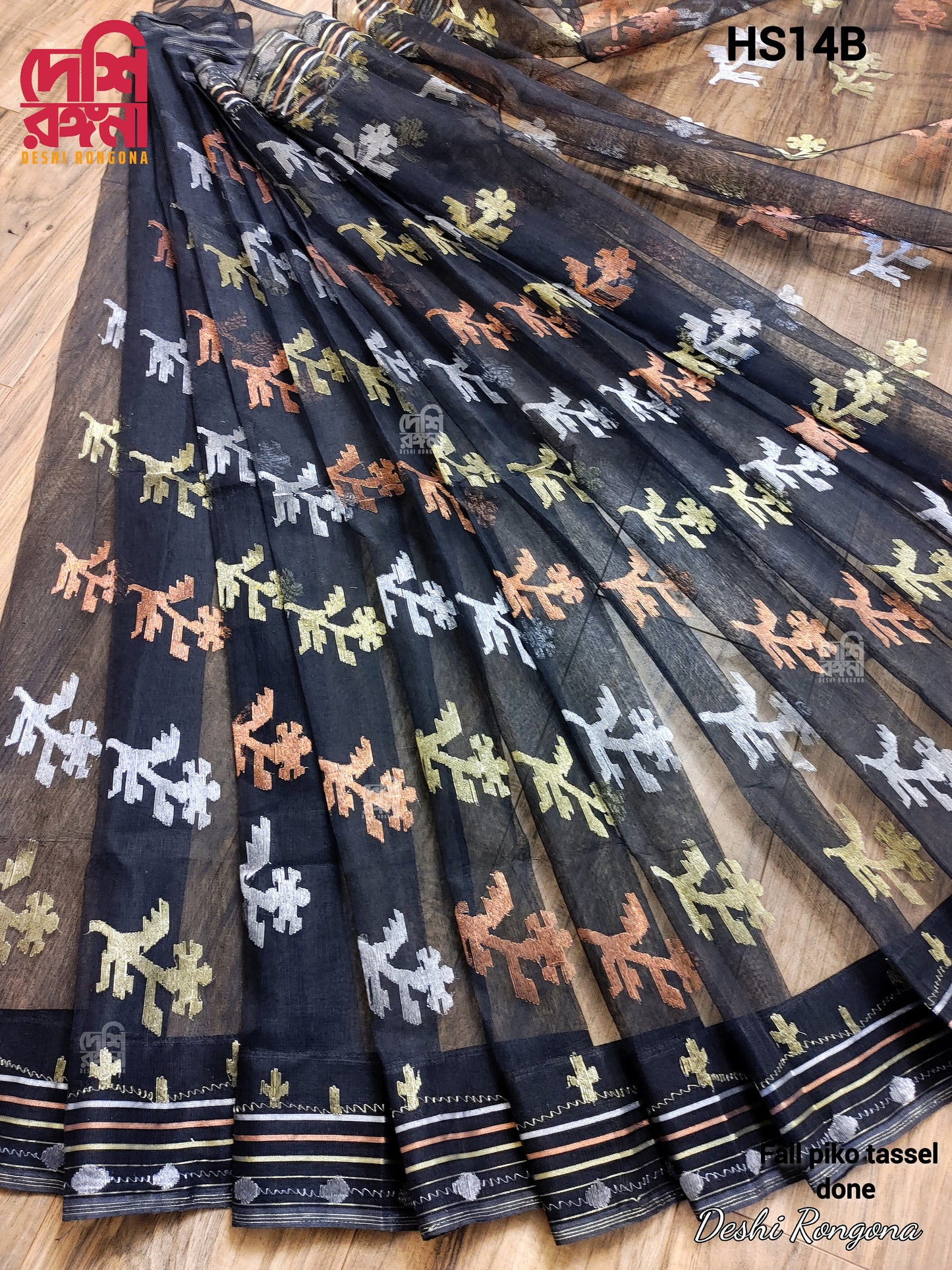 Black Original Dhakai Jamdani Saree ,Color Zari, 84 Ct Thread