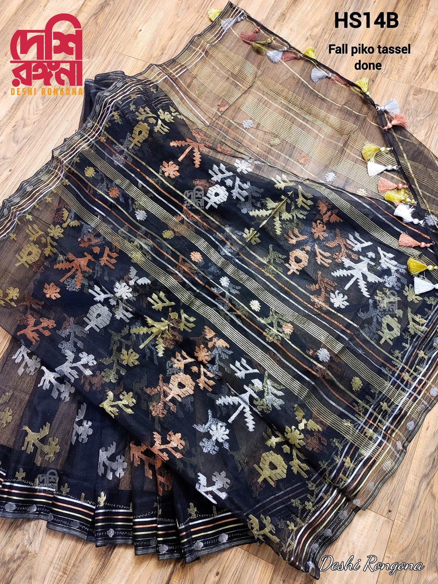 Black Original Dhakai Jamdani Saree ,Color Zari, 84 Ct Thread
