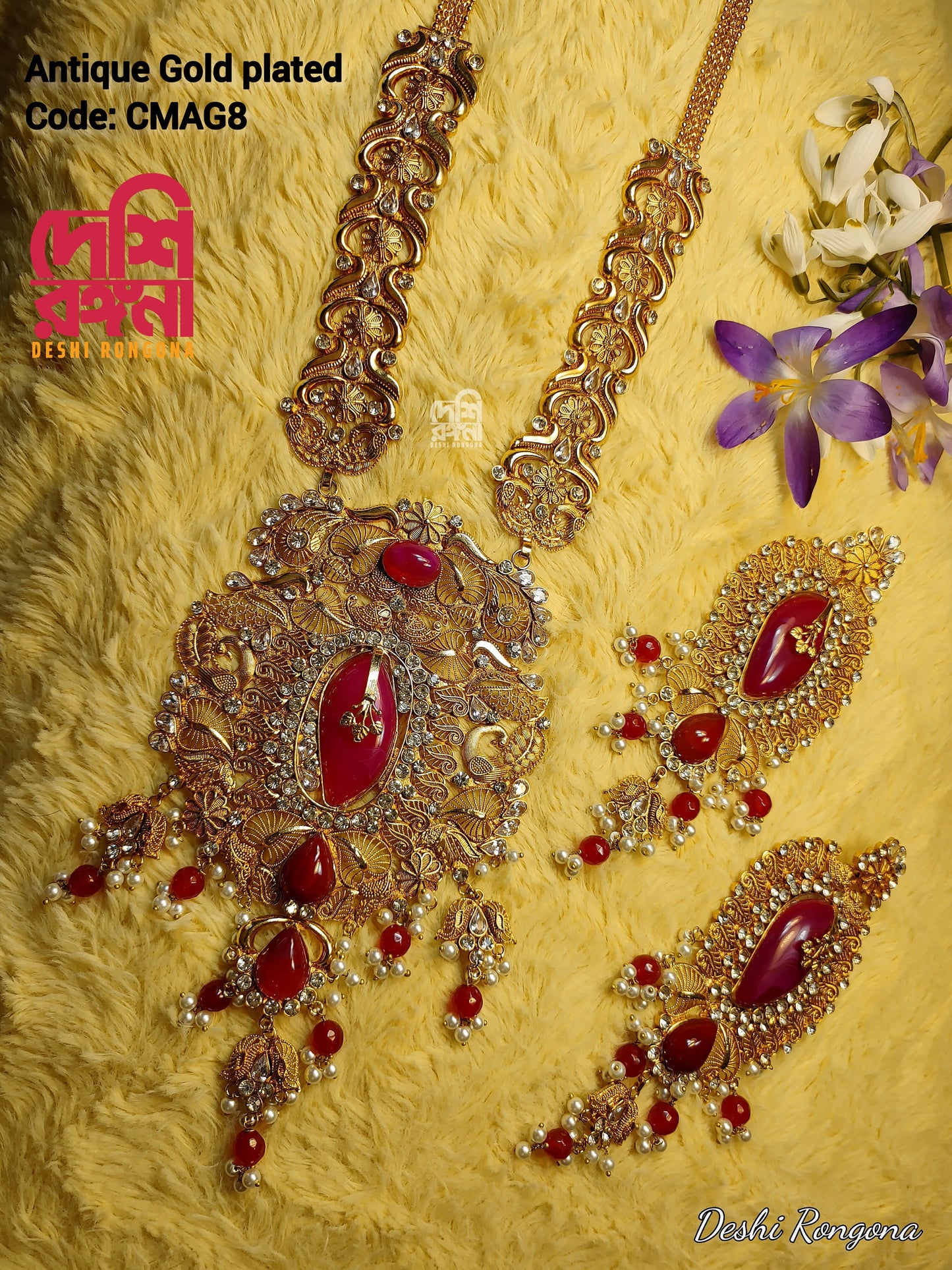 Extraordinary Bridal Necklace Set, 22K Gold Plated, Red Agate, Designer Wedding Jewelry, Indian, Pakistani, Sabyasachi Bollywood Style