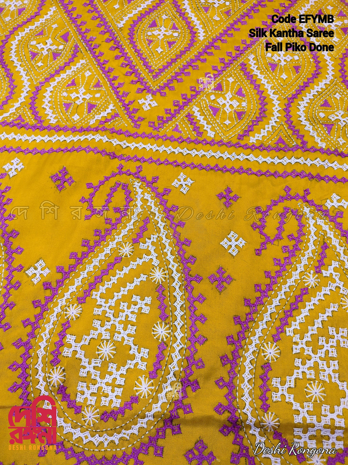Extraordinary Hand Stiched Kantha Saree, Yellow Bangalore Silk with Purple Gujrati Kantha Works, Fall piko done, Unstitched Blouse piece