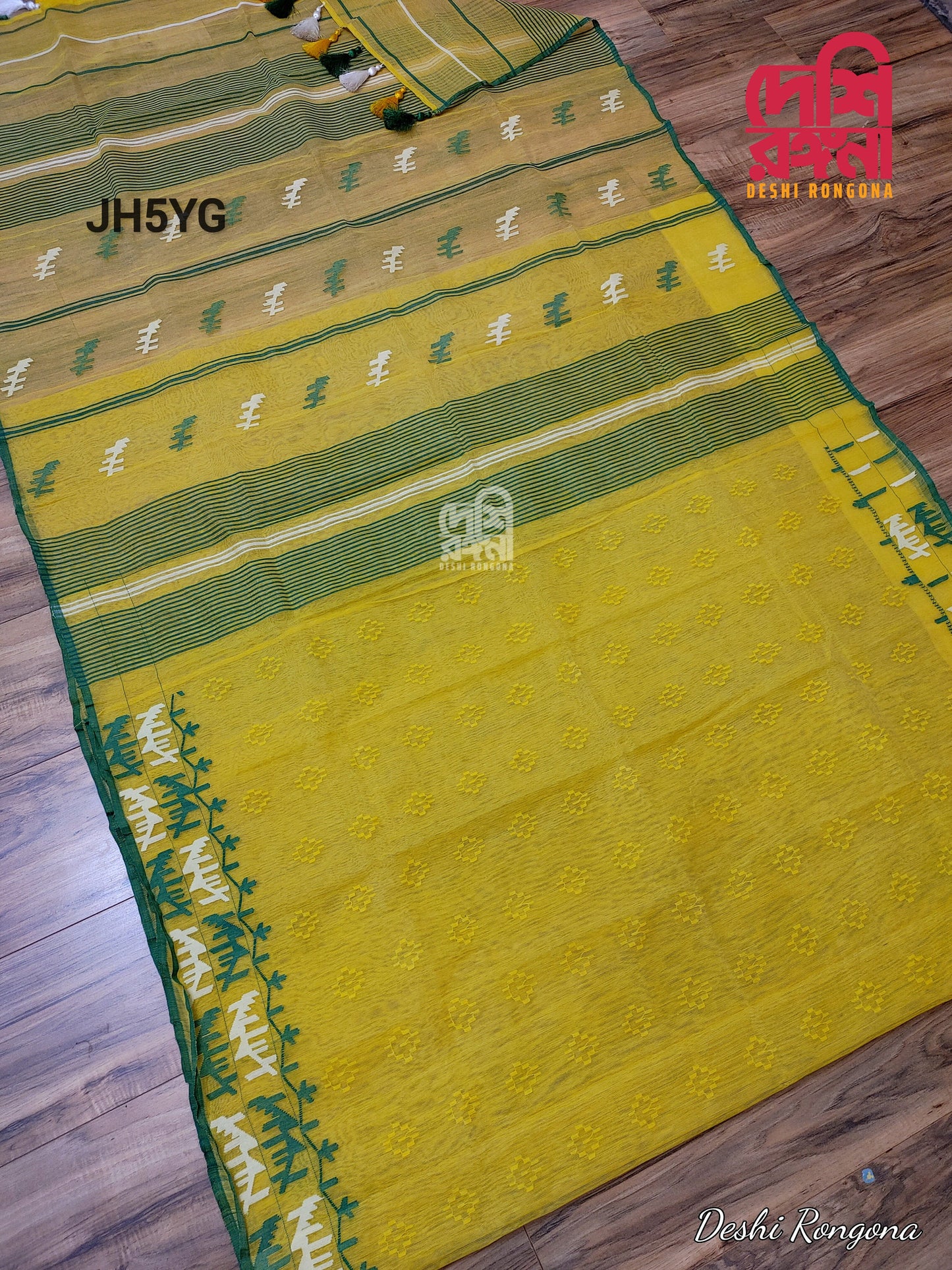 OriginalbDhakai Jamdani Saree Yellow with Green Border Contrast Work, Handloom Jamdani 84 count thread, Traditional,Elegant, Classy Saree