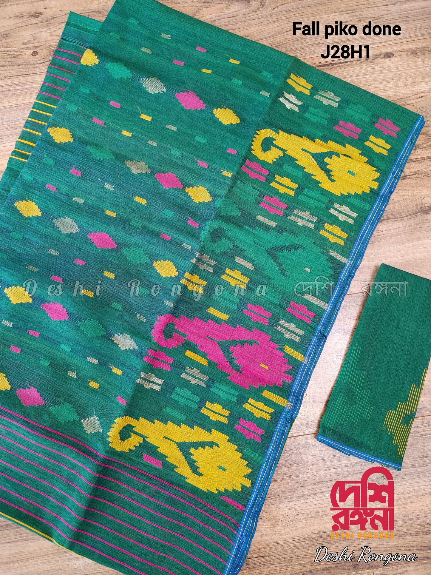 Original Dhakai Jamdani Saree, Beautiful Green, Color Shifting Thread, Handwoven 4O count thread, Traditional, Classy Saree, Fall Piko Done