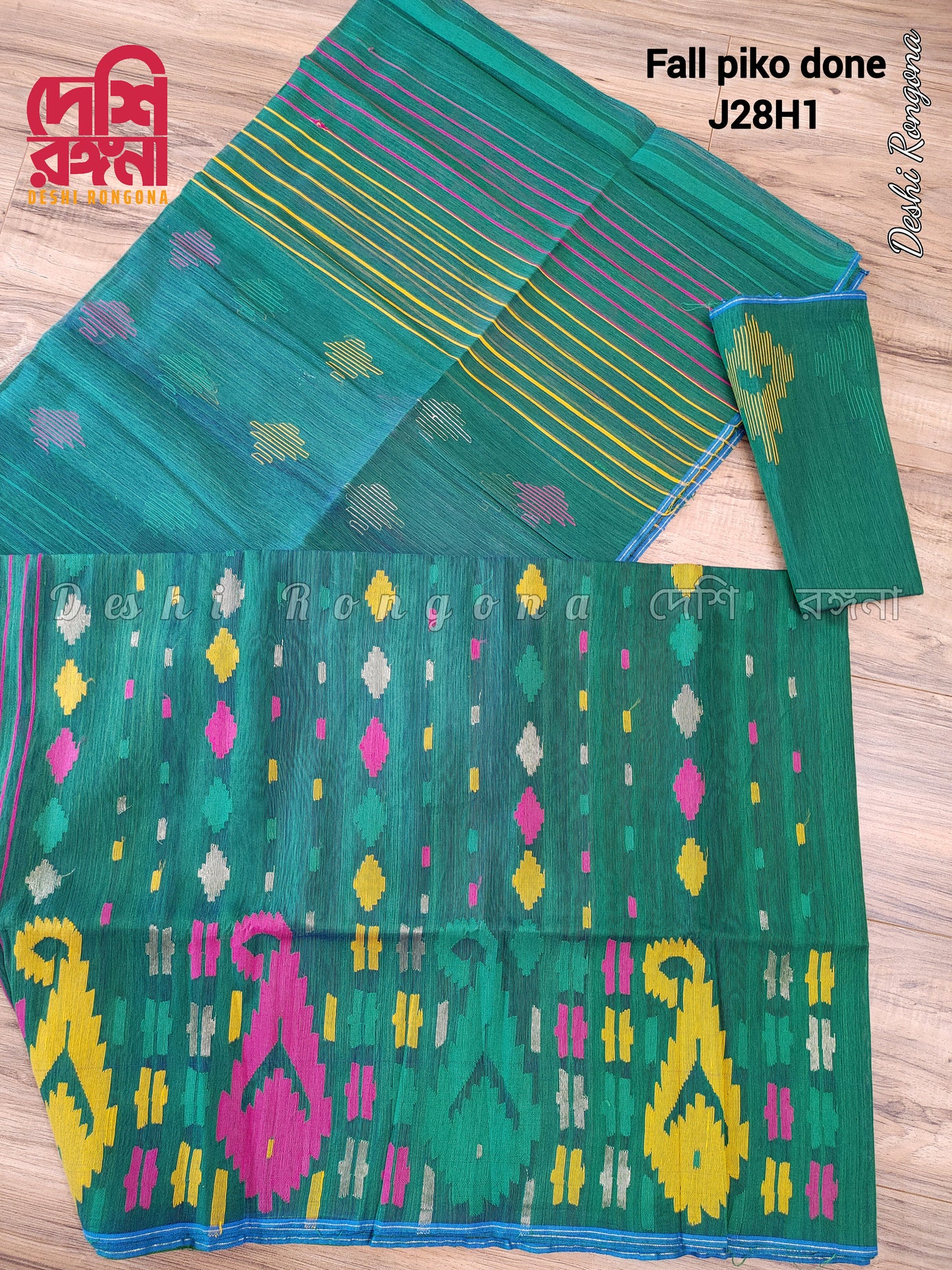 Original Dhakai Jamdani Saree, Beautiful Green, Color Shifting Thread, Handwoven 4O count thread, Traditional, Classy Saree, Fall Piko Done
