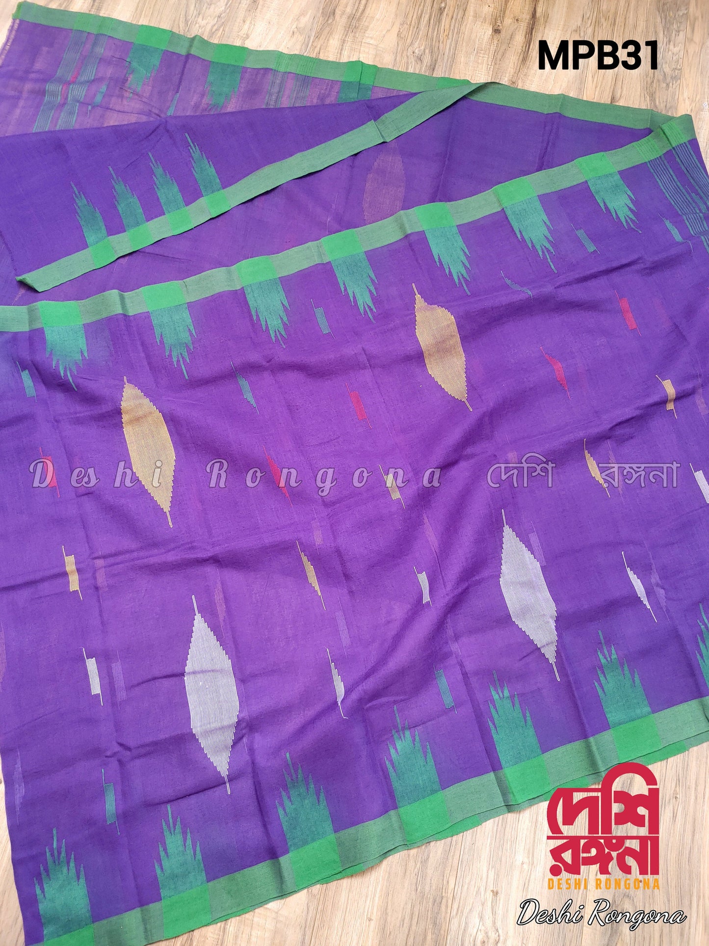Sylheti Monipuri Handwoven Saree – Purple & Green Border
