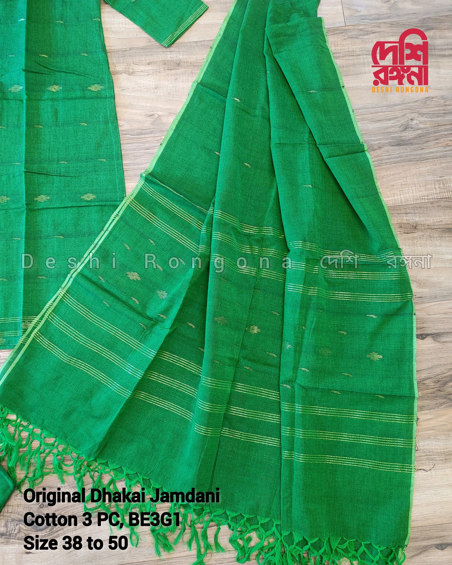 Original Dhakai Jamdani Cotton 3 piece, Green/Golden work, Handwoven, Soft, Comfortable Summer Wear. Kamij, Pant and Dupatta, Size 38 to 52