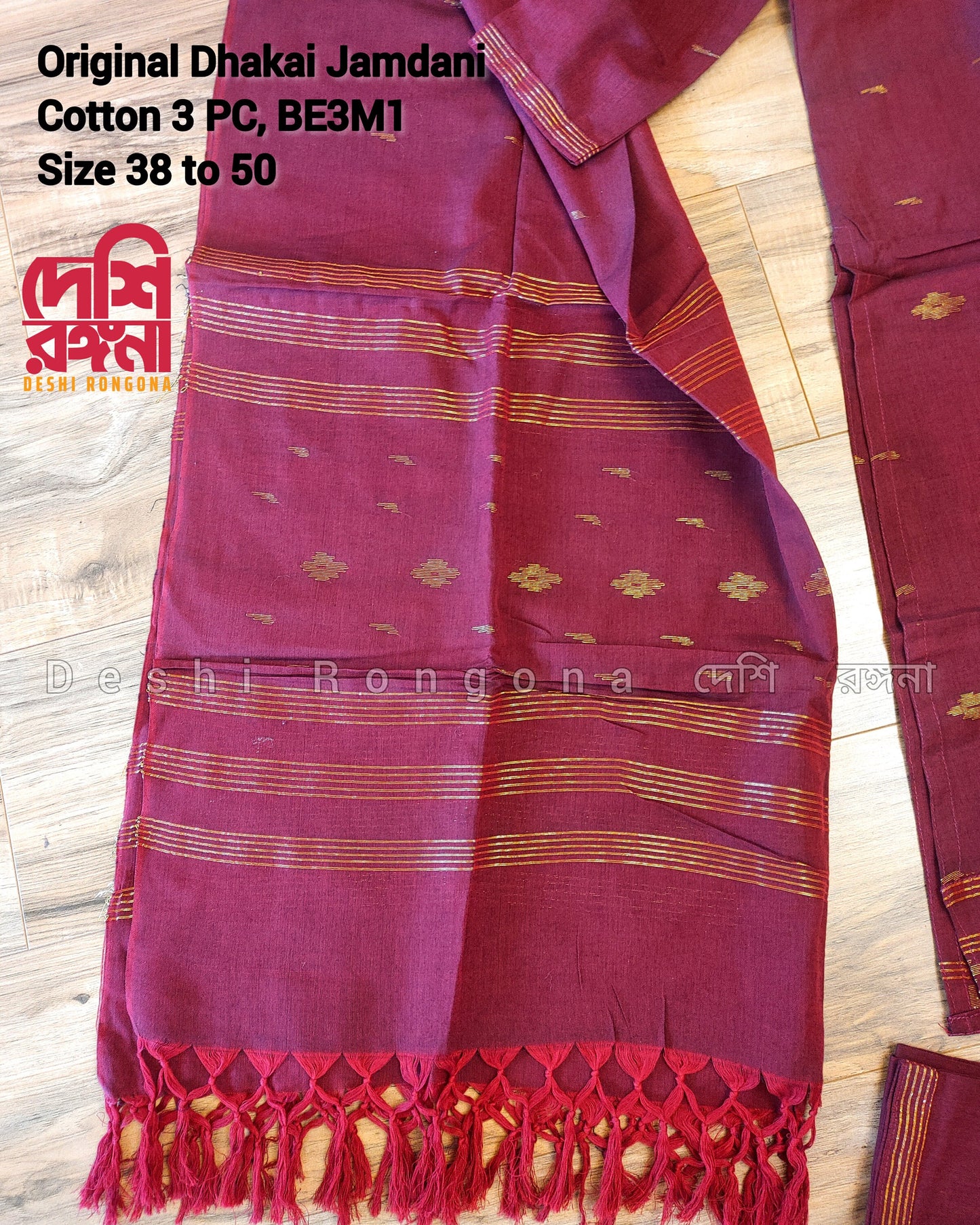 Original Dhakai Jamdani Cotton 3 piece, Maroon/Golden work, Handwoven, Soft, Comfortable Summer Wear. Kamij, Pant and Dupatta, Size 38 to 52