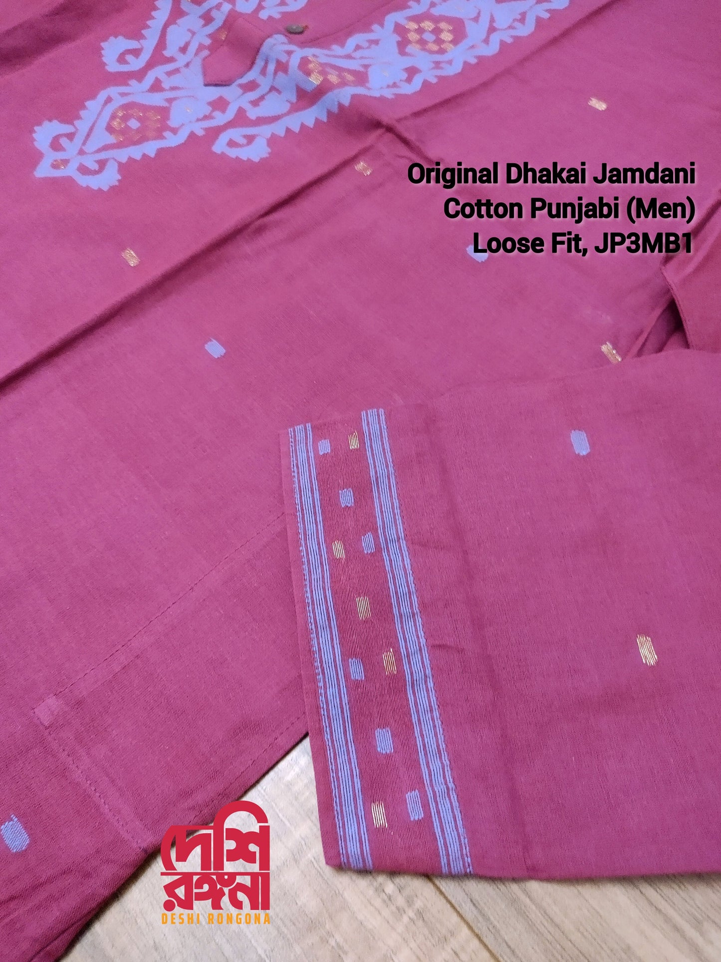 Original Dhakai Jamdani Men Punjabi, Handwoven Pure Cotton, Magenta / Blue work, Comfortable, Elegant, Made in Dhaka, Bangladesh, Loose Fit