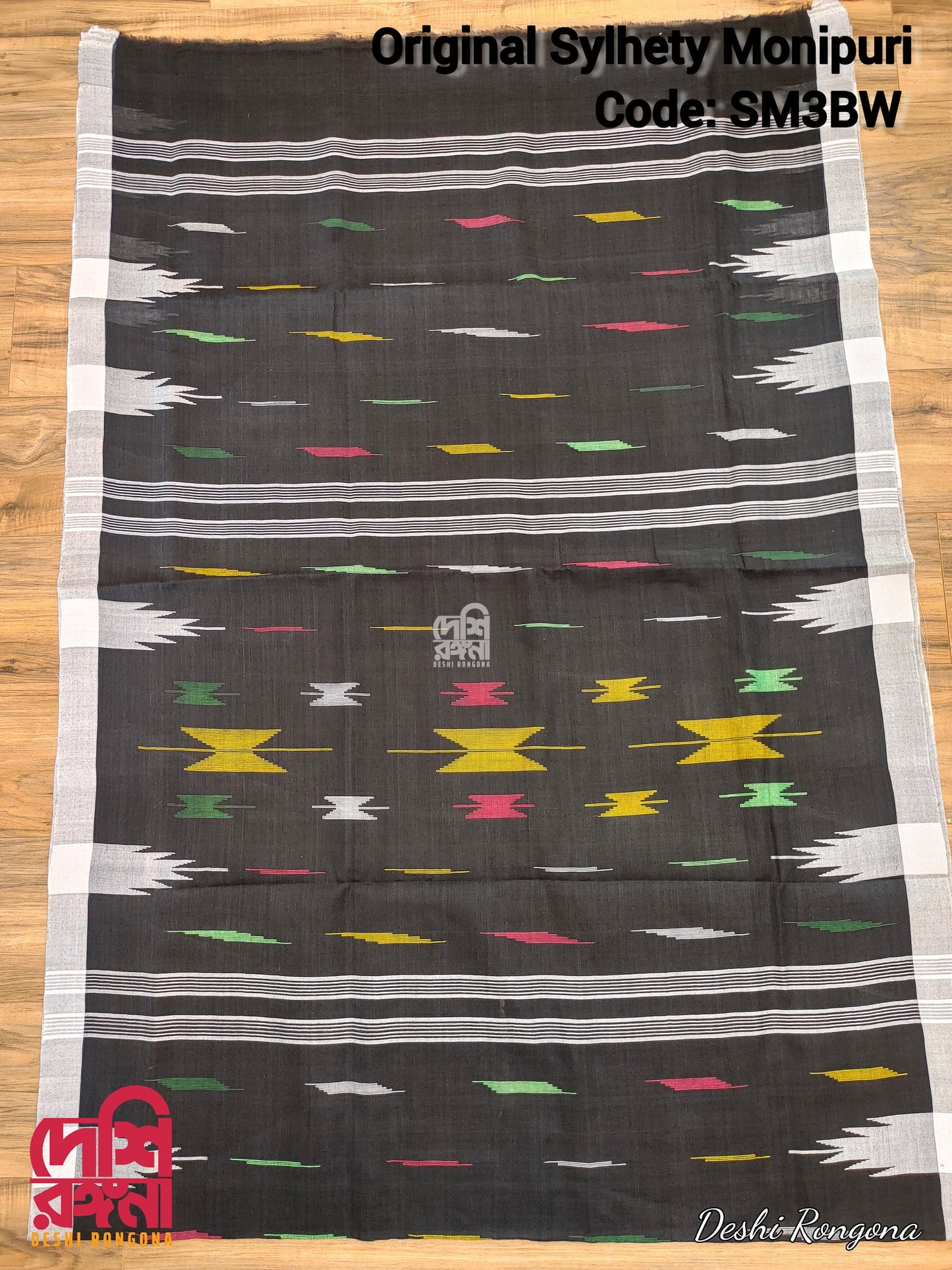 Sylheti Original Monipuri Handwoven Soft Cotton Saree, Black with White Hand Woven Border, Bangladeshi, Traditional Comfortable Saree