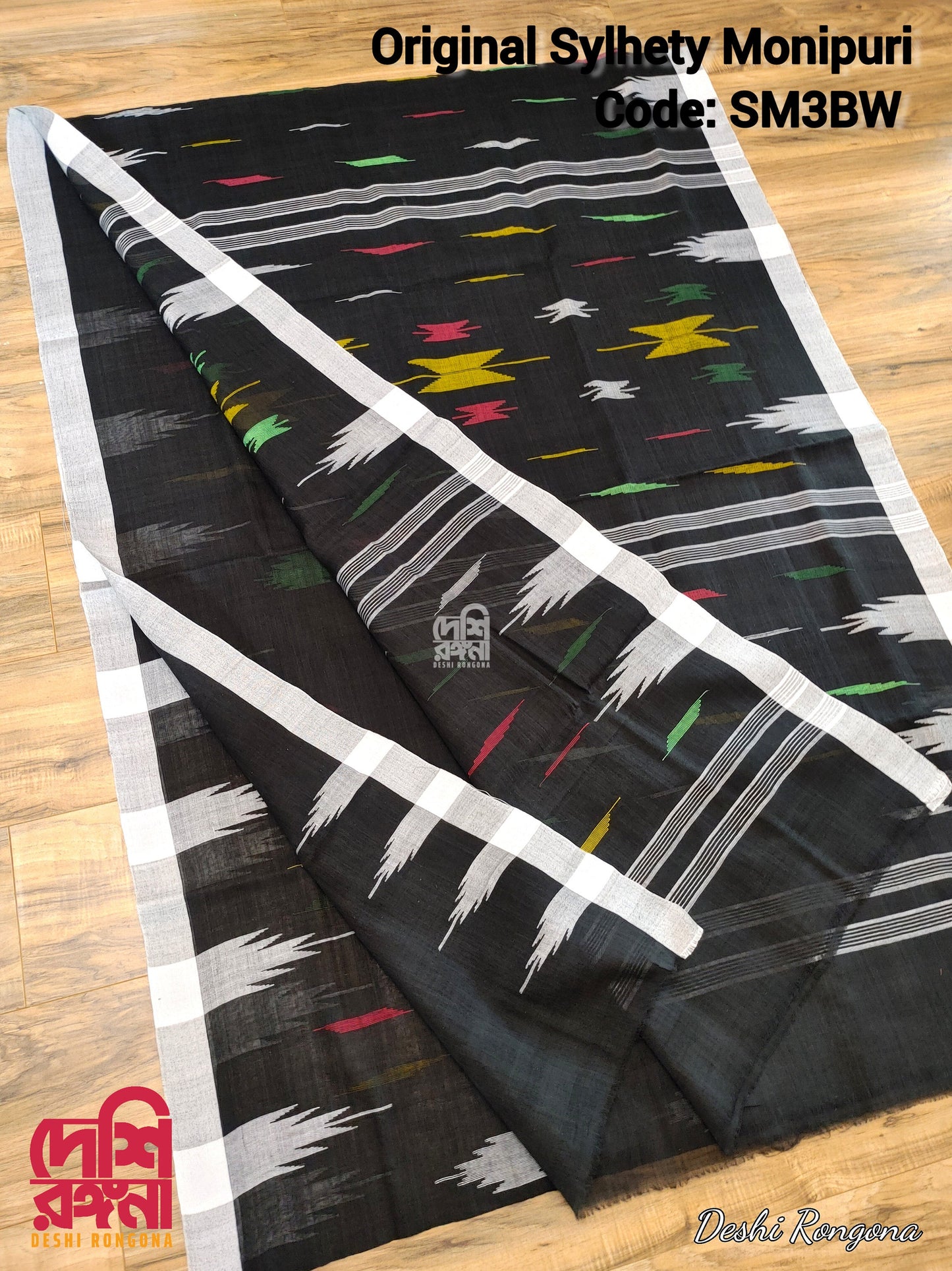 Sylheti Original Monipuri Handwoven Soft Cotton Saree, Black with White Hand Woven Border, Bangladeshi, Traditional Comfortable Saree
