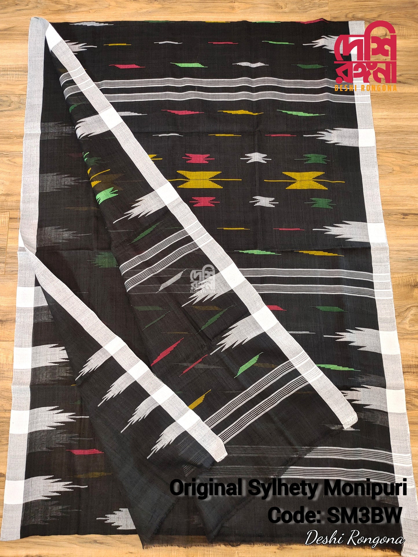 Sylheti Original Monipuri Handwoven Soft Cotton Saree, Black with White Hand Woven Border, Bangladeshi, Traditional Comfortable Saree