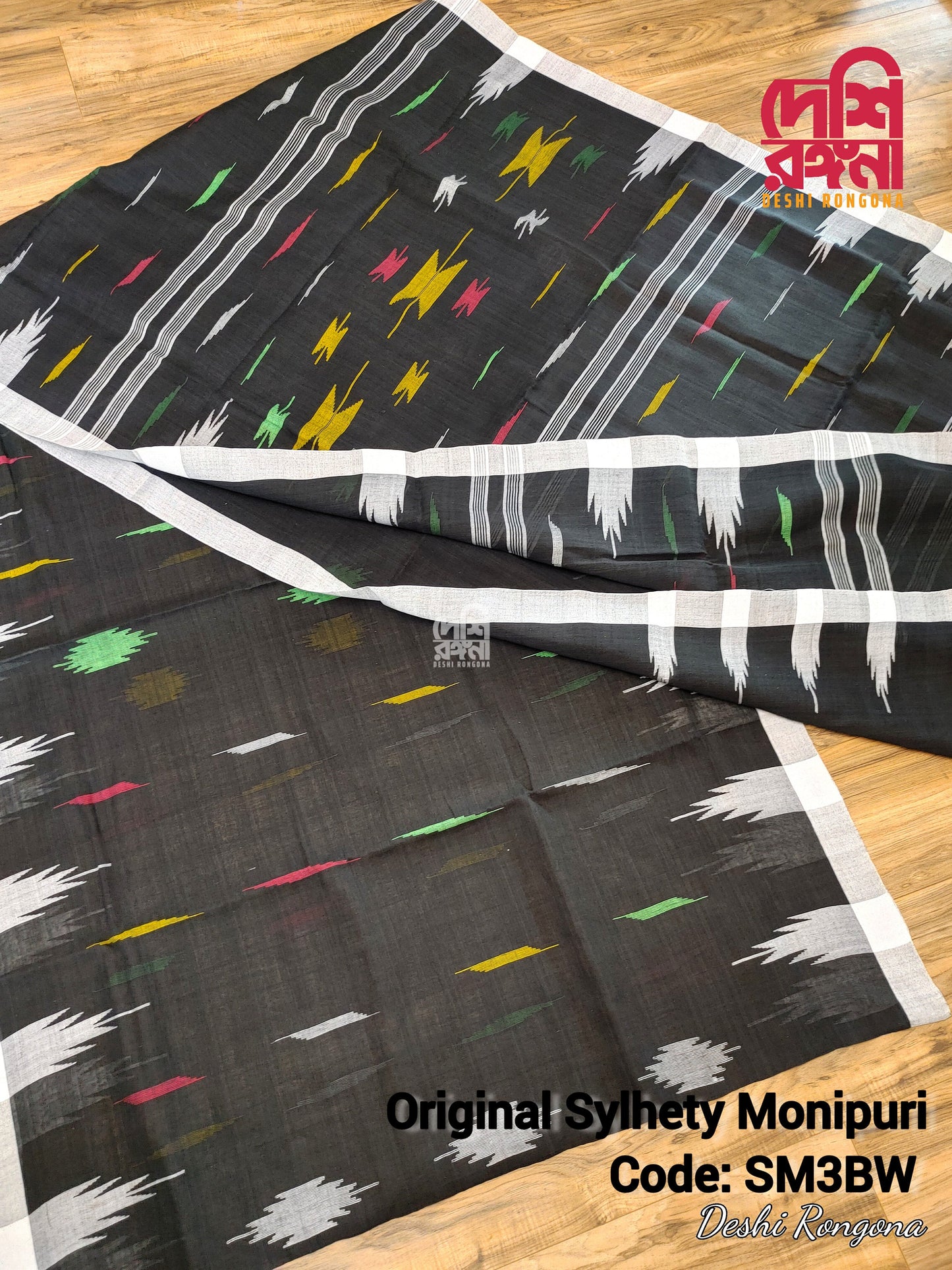 Sylheti Original Monipuri Handwoven Soft Cotton Saree, Black with White Hand Woven Border, Bangladeshi, Traditional Comfortable Saree