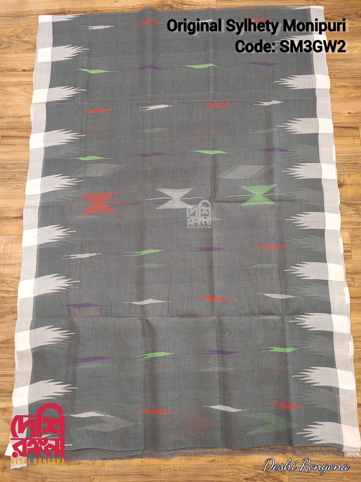 Sylheti Monipuri Handwoven Cotton Saree – Ekushey February Theme