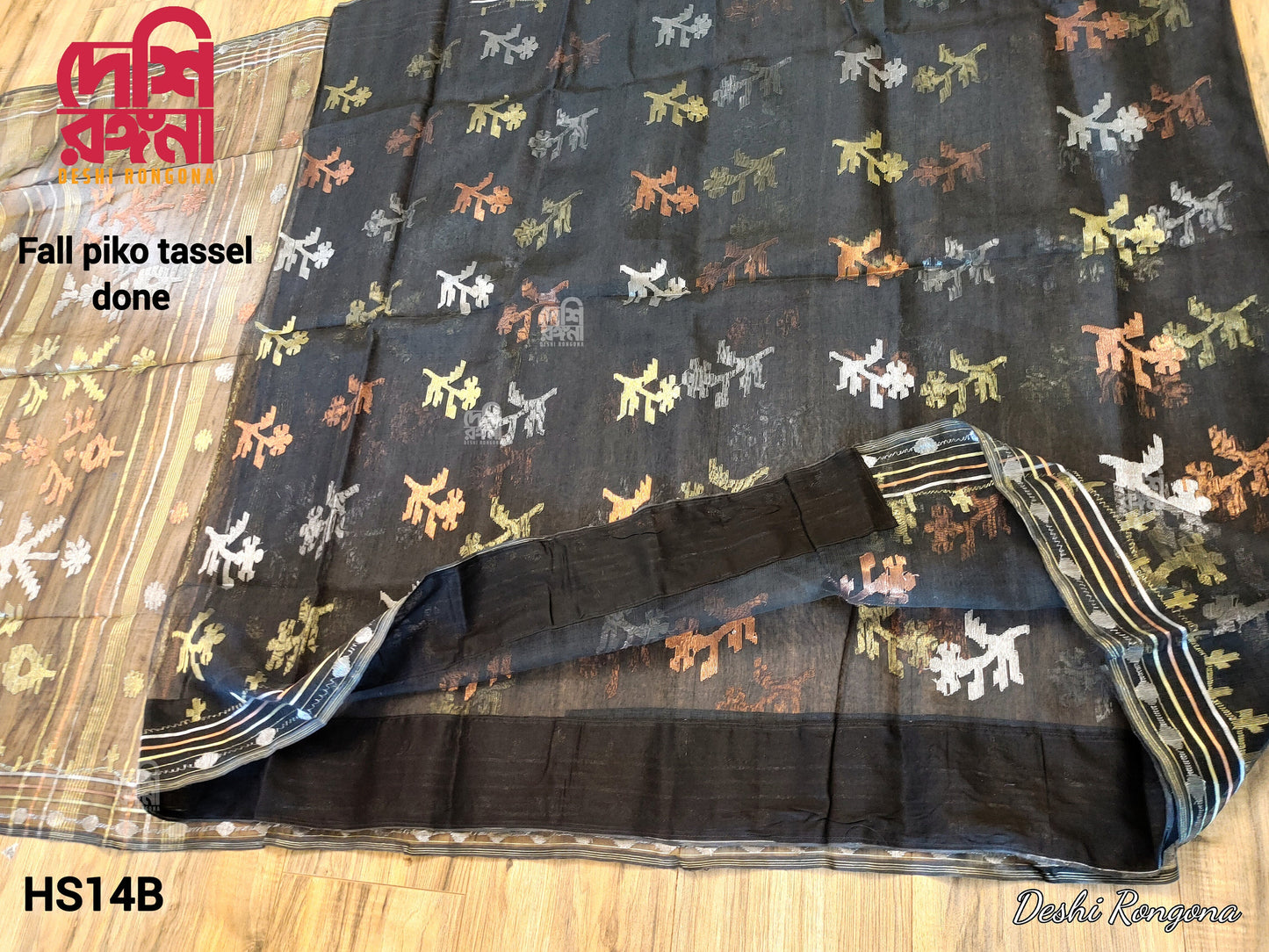 Black Original Dhakai Jamdani Saree ,Color Zari, 84 Ct Thread