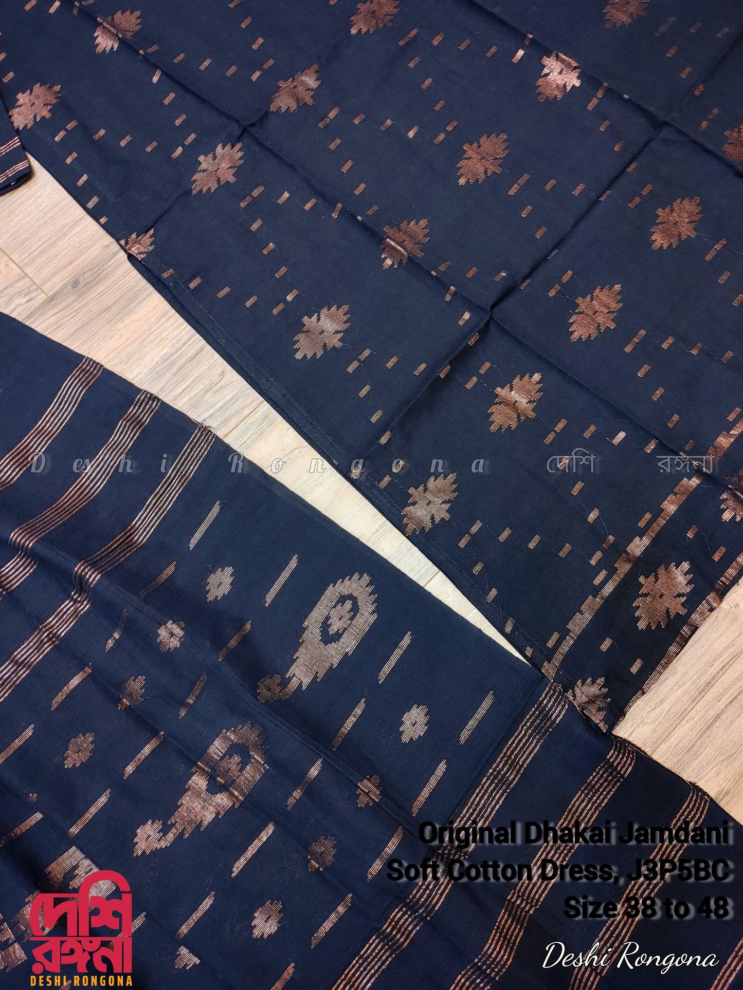 Handwoven Black Dhakai Jamdani Cotton 3-Piece with Copper Accents