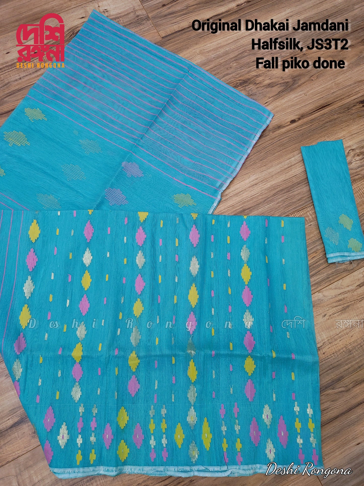 Original Dhakai Jamdani Saree, Beautiful Turquoise Saree with Multi Thread work,Handloom,Halfsilk, 40 count, Traditional,Classy Party Saree