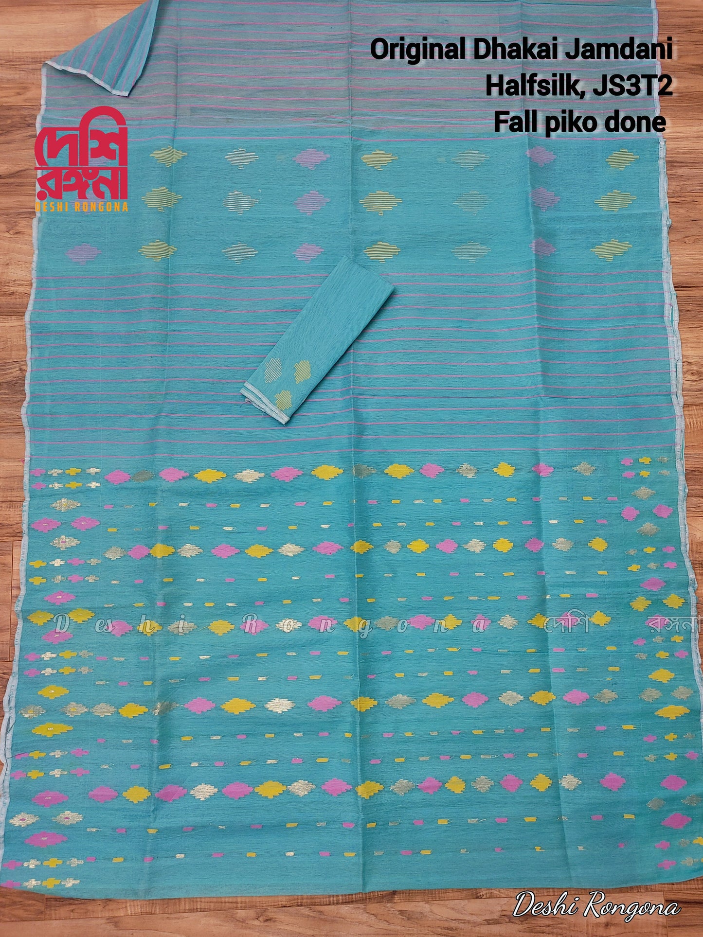 Original Dhakai Jamdani Saree, Beautiful Turquoise Saree with Multi Thread work,Handloom,Halfsilk, 40 count, Traditional,Classy Party Saree