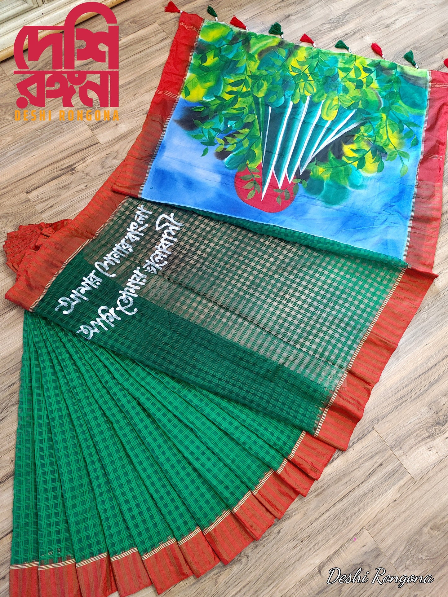 Bijoy, Hand Painted Halfsilk Saree, Bangladesh Bijoy theme, Blouse, Matching Punjabi Available