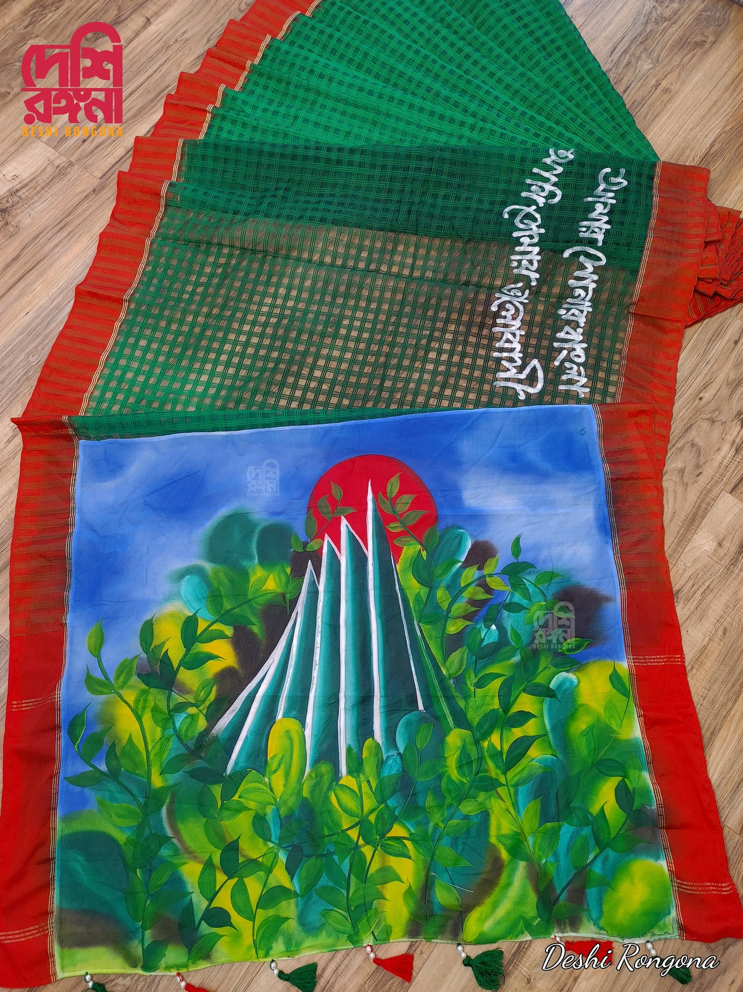 Bijoy, Hand Painted Halfsilk Saree, Bangladesh Bijoy theme, Blouse, Matching Punjabi Available